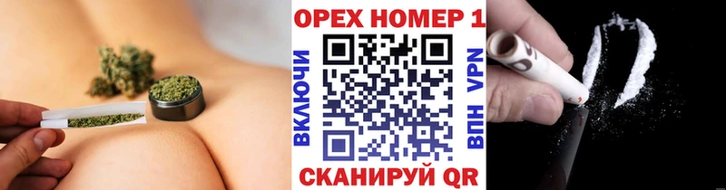 COCAIN Эквадор  Череповец 
