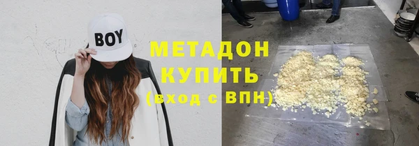 кокаин Медвежьегорск