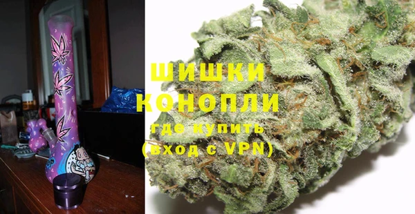 кокаин Абдулино