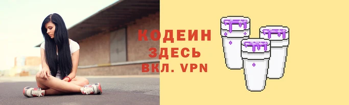 мдпв Медногорск