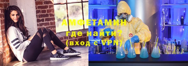 кокаин Абдулино