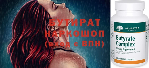 MESCALINE Абинск