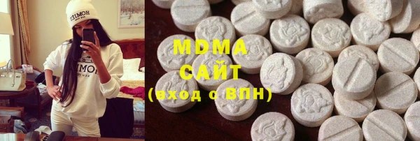 MESCALINE Абинск