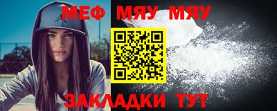 ECSTASY Севастополь