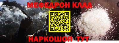 ECSTASY Севастополь