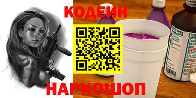 COCAINE Свободный