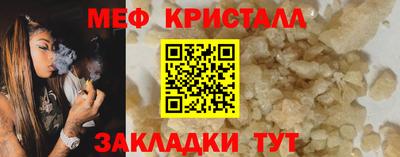 ECSTASY Севастополь