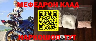 ECSTASY Севастополь