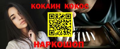 экстази Северобайкальск
