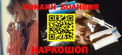 экстази Северобайкальск