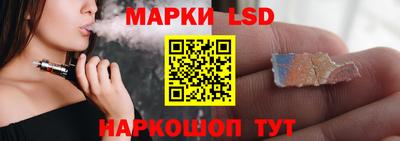 экстази Северобайкальск