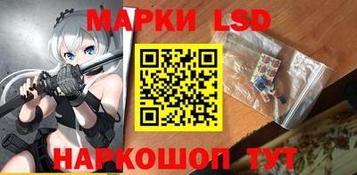экстази Северобайкальск