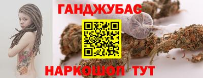 COCAINE Свободный