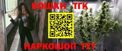 экстази Северобайкальск