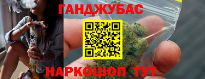 COCAINE Свободный