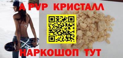 COCAINE Свободный