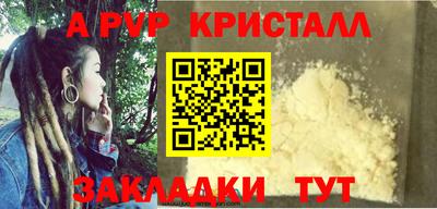 ECSTASY Севастополь