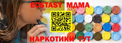 COCAINE Свободный