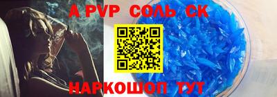 COCAINE Свободный