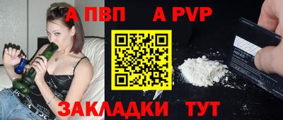 COCAINE Свободный