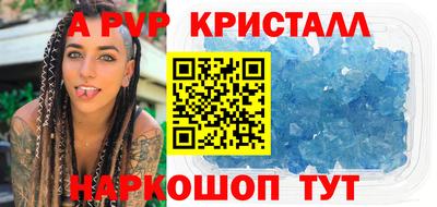 COCAINE Свободный