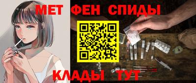 COCAINE Свободный