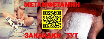 ECSTASY Севастополь