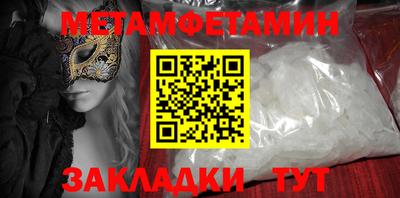 COCAINE Свободный