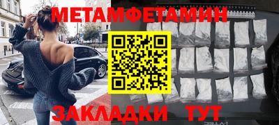 ECSTASY Севастополь