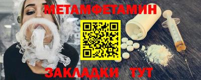 ECSTASY Севастополь