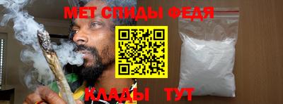 COCAINE Свободный