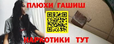 ECSTASY Севастополь