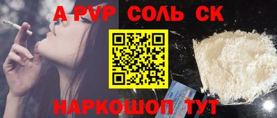 COCAINE Свободный