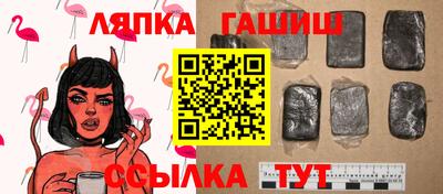экстази Северобайкальск