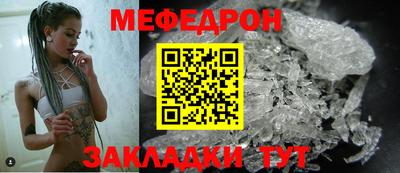 ECSTASY Севастополь