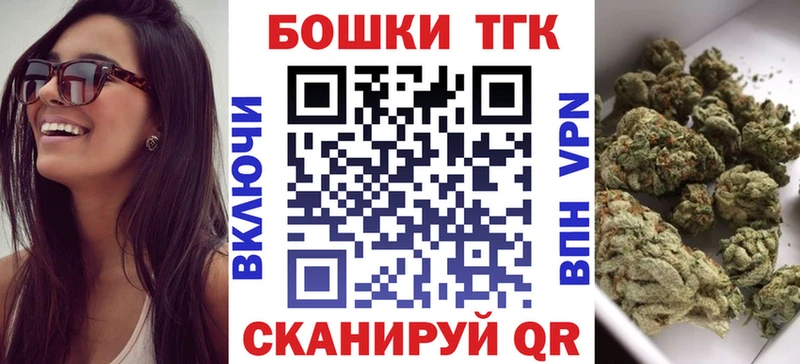 Бошки марихуана LSD WEED Череповец